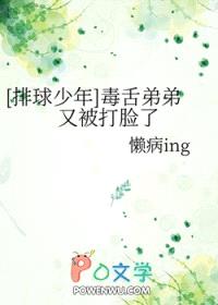 吕少卿萧漪我的师兄太强了最新章节在线阅读封面